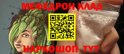 сатива Бузулук