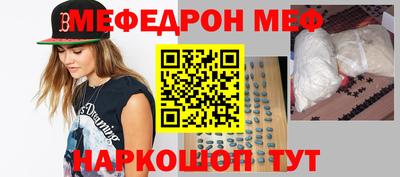сатива Бузулук