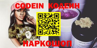apvp Будённовск