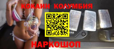 apvp Будённовск