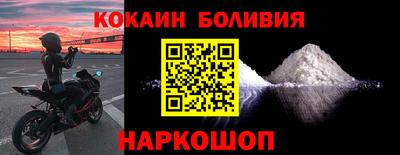 сатива Бузулук