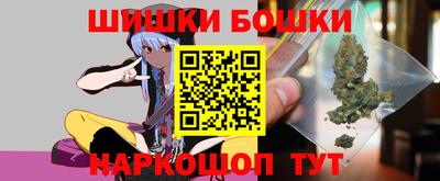 apvp Будённовск