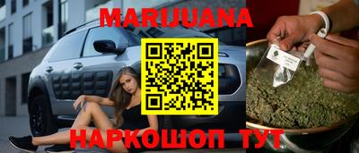 герыч Бугуруслан