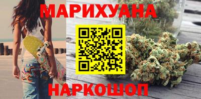 герыч Бугуруслан