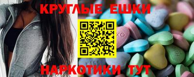 сатива Бузулук