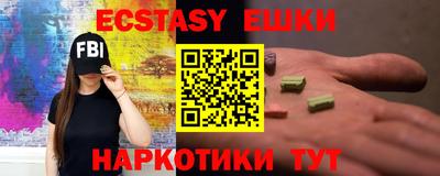 сатива Бузулук