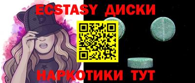 сатива Бузулук