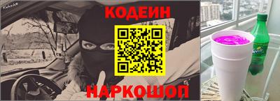 apvp Будённовск