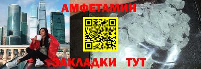 apvp Будённовск
