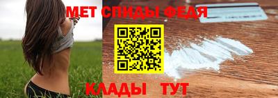 apvp Будённовск