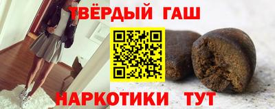 герыч Бугуруслан