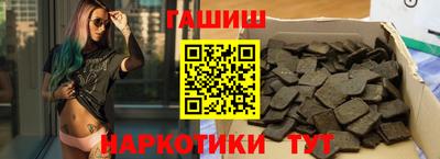 герыч Бугуруслан