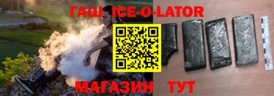 герыч Бугуруслан