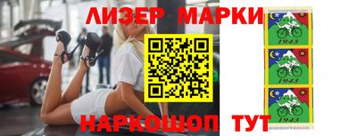 герыч Бугуруслан