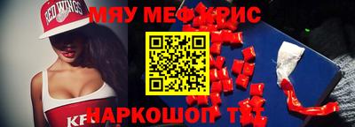 apvp Будённовск